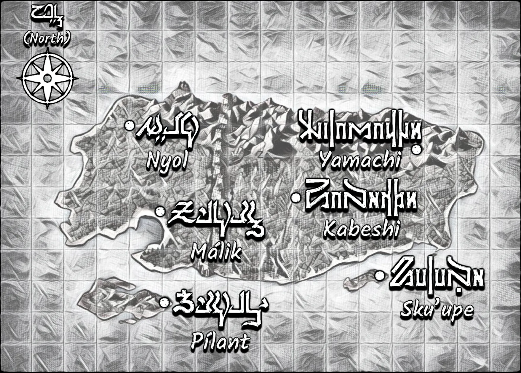 Placeholder image for ABOUT