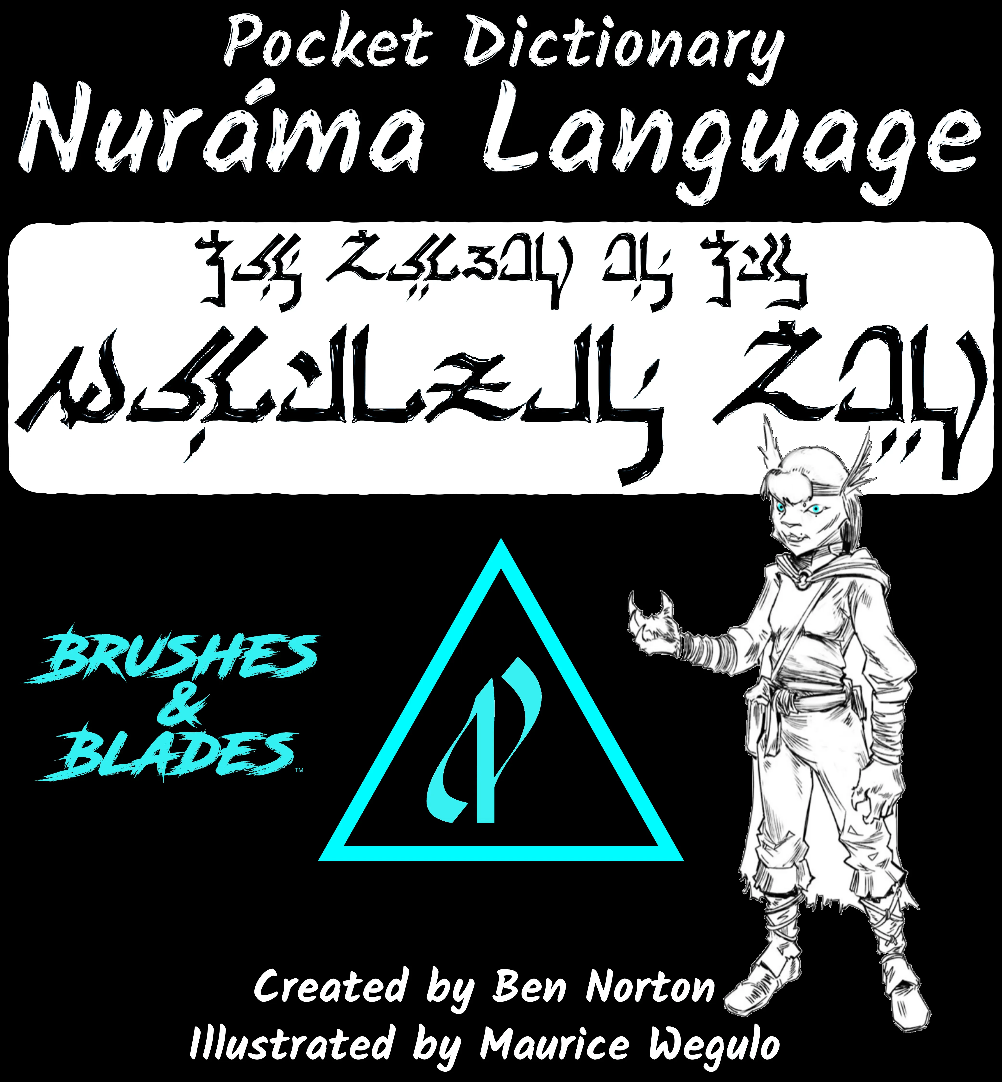 Placeholder image for PRODUCT