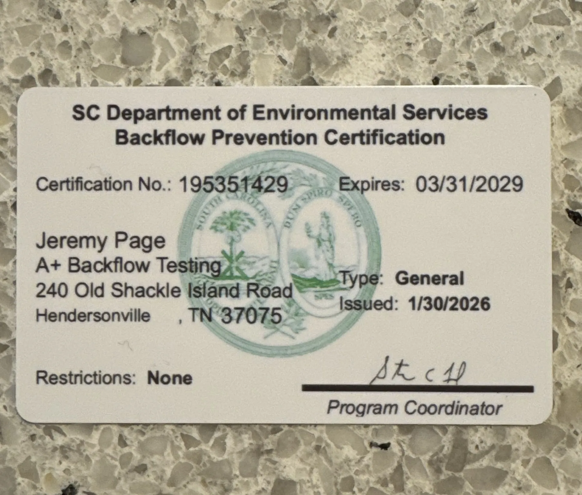 Placeholder image for ABOUT