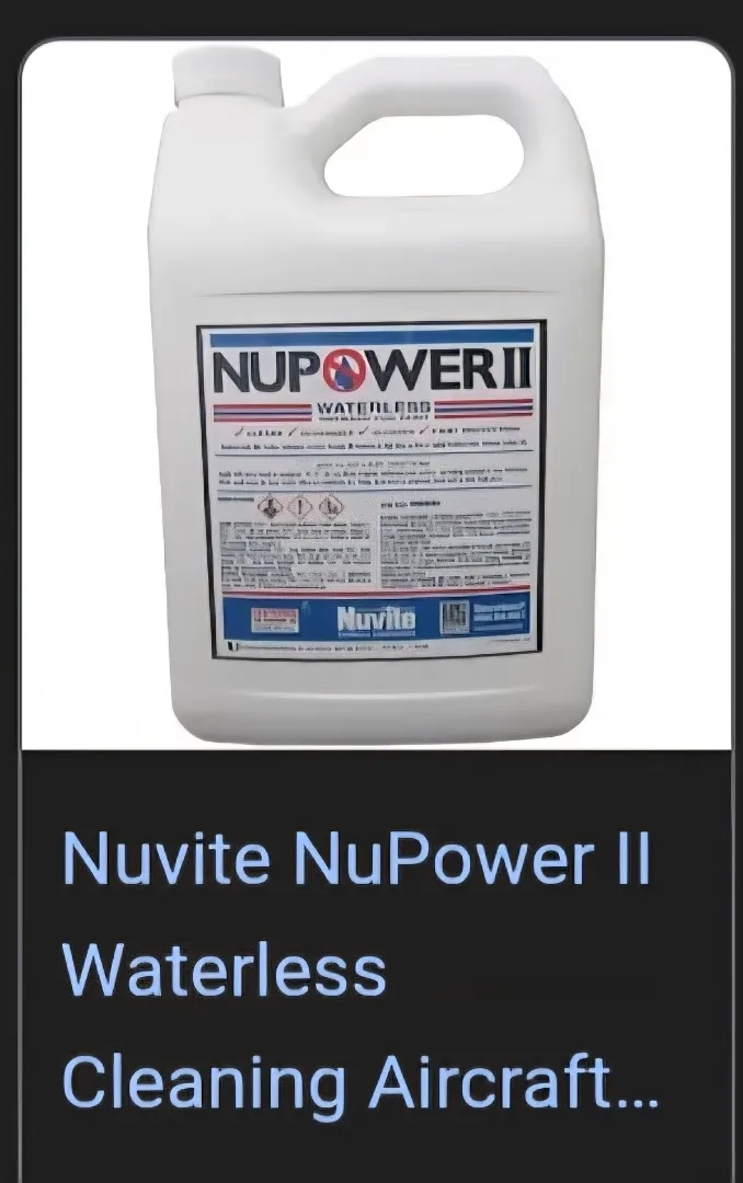 Placeholder image for PRODUCT